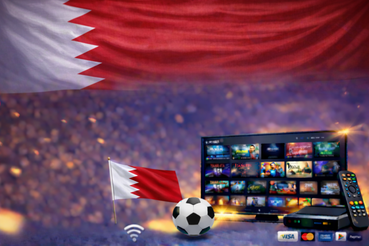 أفضل اشتراك IPTV في البحرين بدون تقطيع
