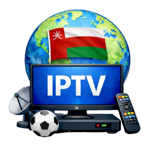 افضل اشتراك IPTV في عمان بدون تقطيع