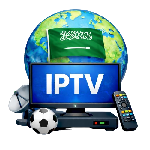 أفضل اشتراك IPTV في السعودية بدون تقطيع