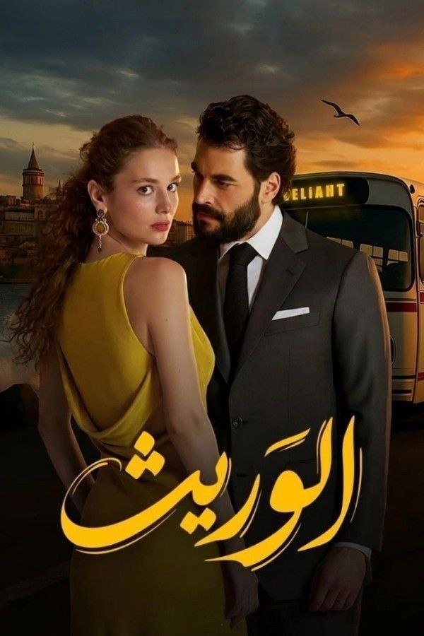 أفضل اشتراك IPTV