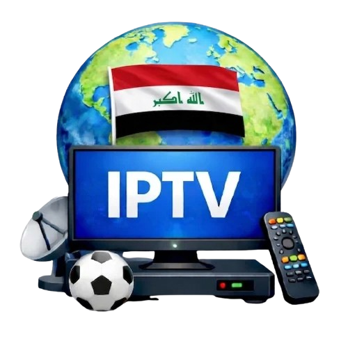 افضل اشتراك IPTV في العراق بدون تقطيع شاهد كل قنوات عالمية في مكان واحد بالعراق